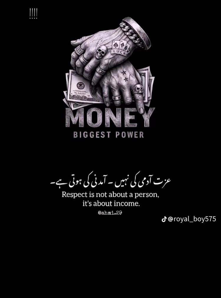 @ANAS_QURESHI🔛🔝
