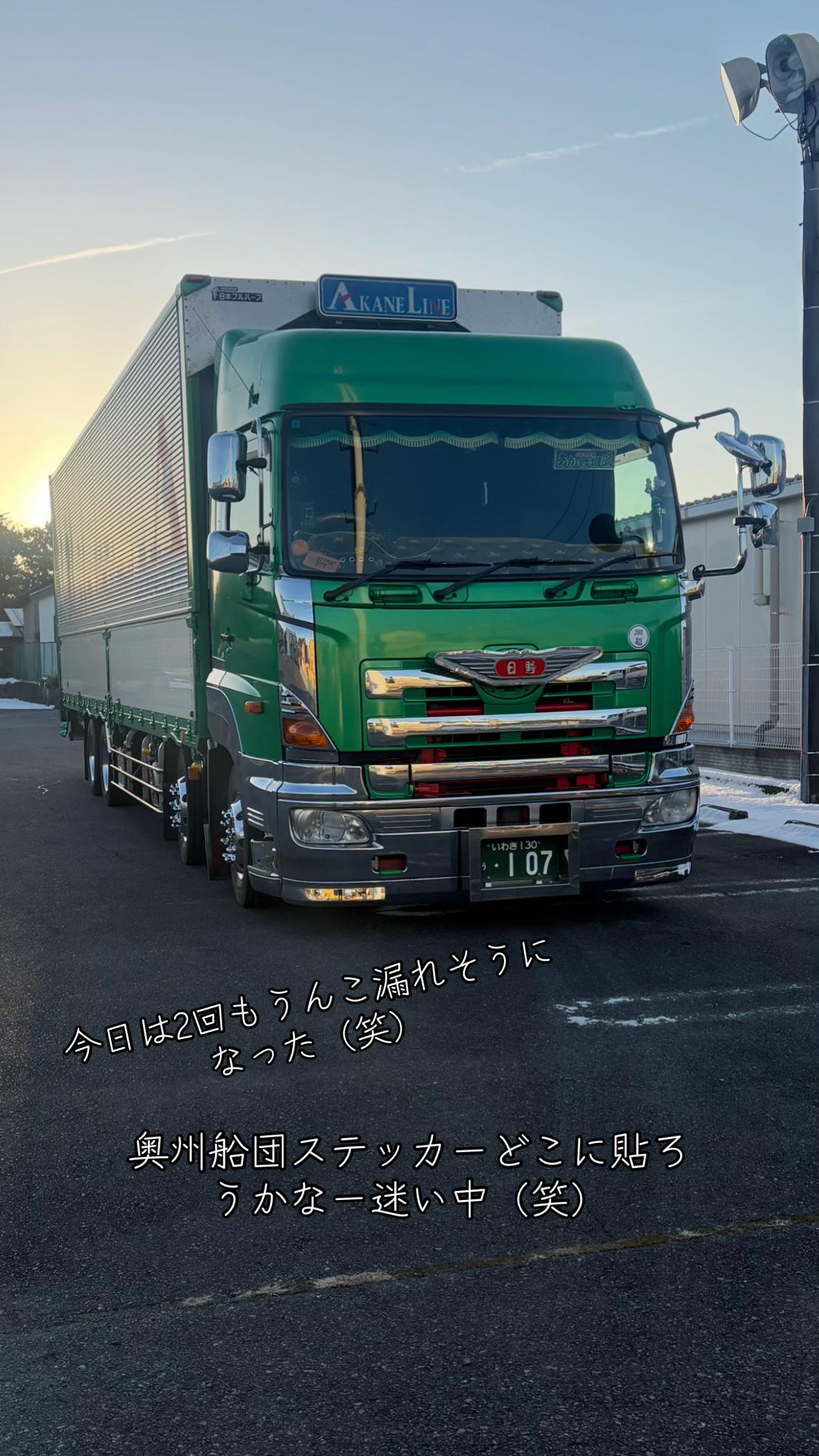 @キム8800