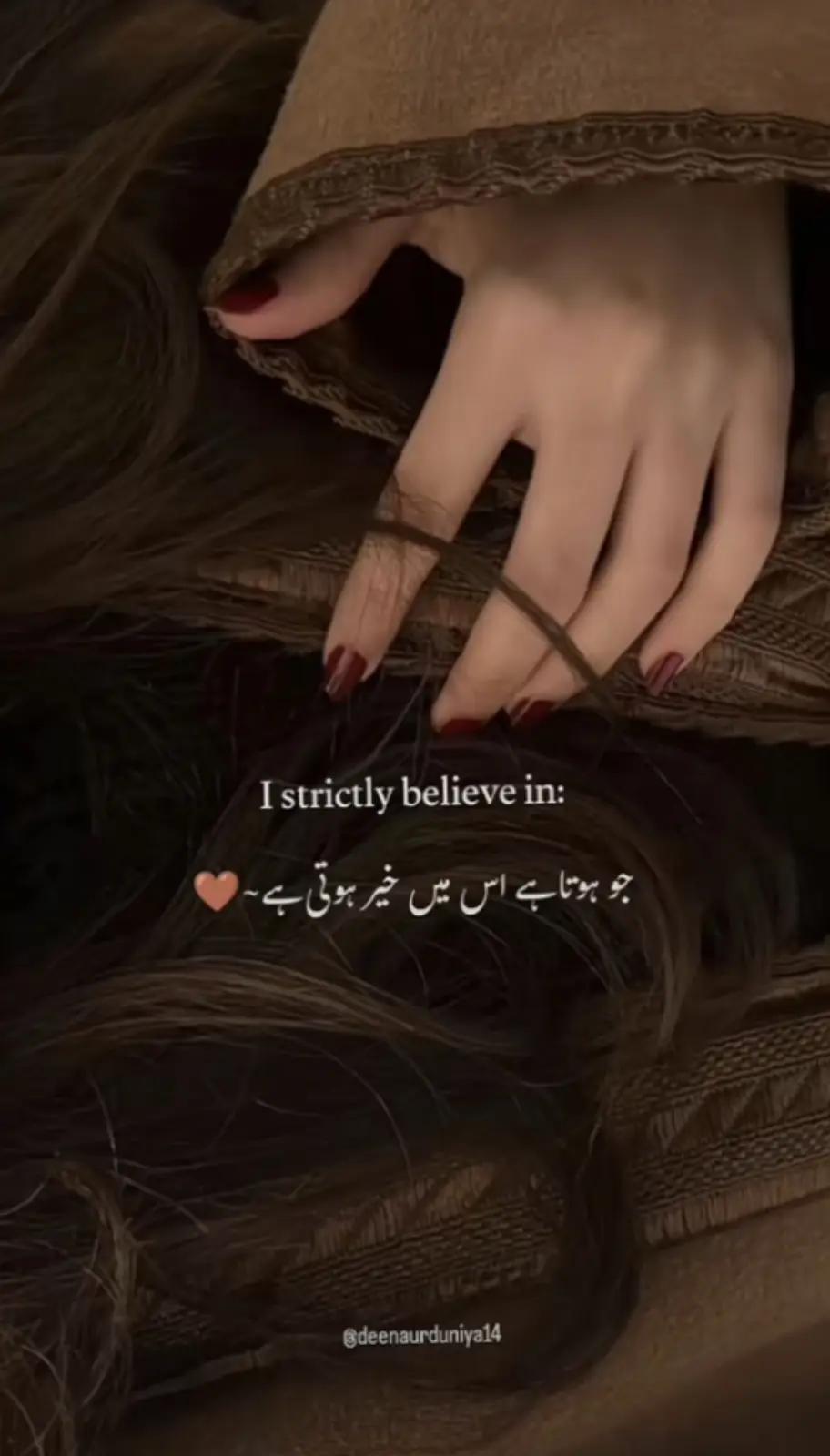 @ɪˢʰᵃ⥂ᵏʰⁱˡʲⁱ