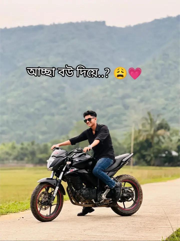 @🌺 🌷Tushar_Chaudhary🖤🌷