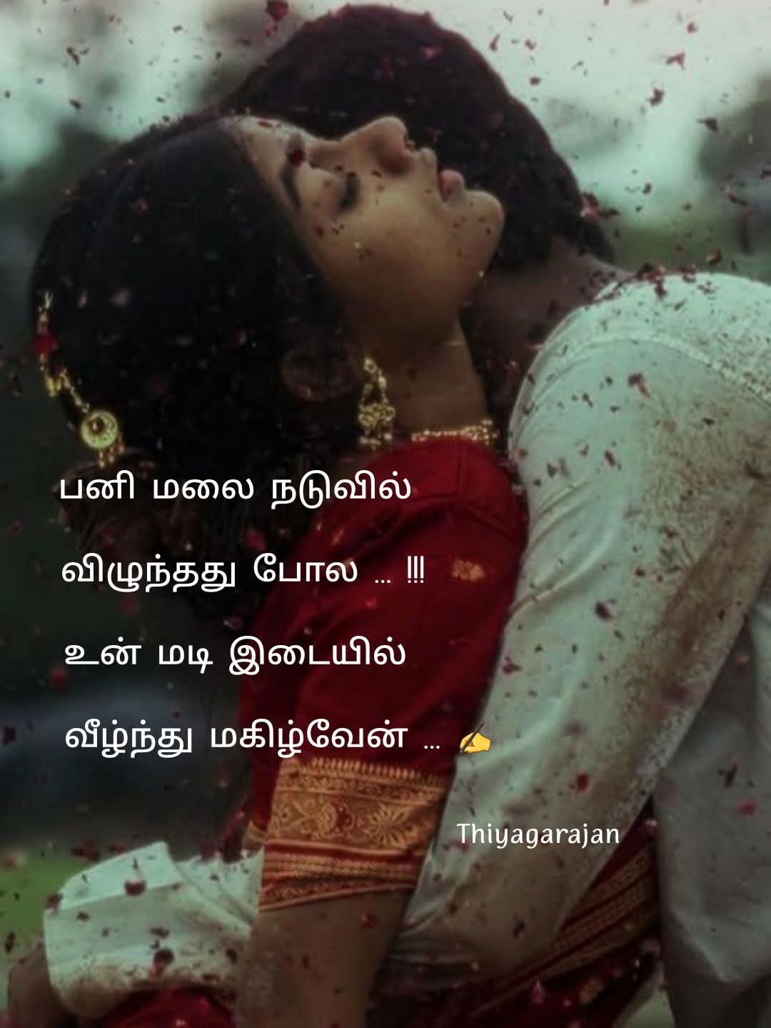 @Anbalagan Anbu
