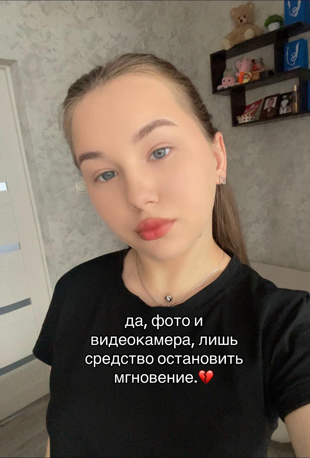 @V🪬