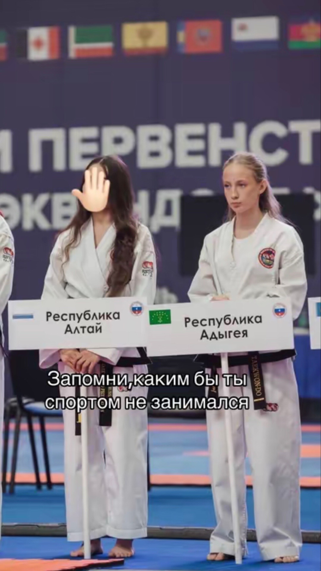 @ТГК:sevst