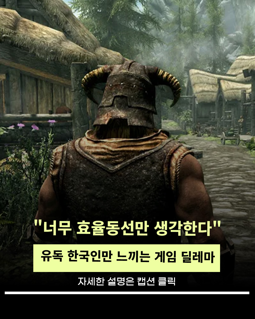 @인물백과