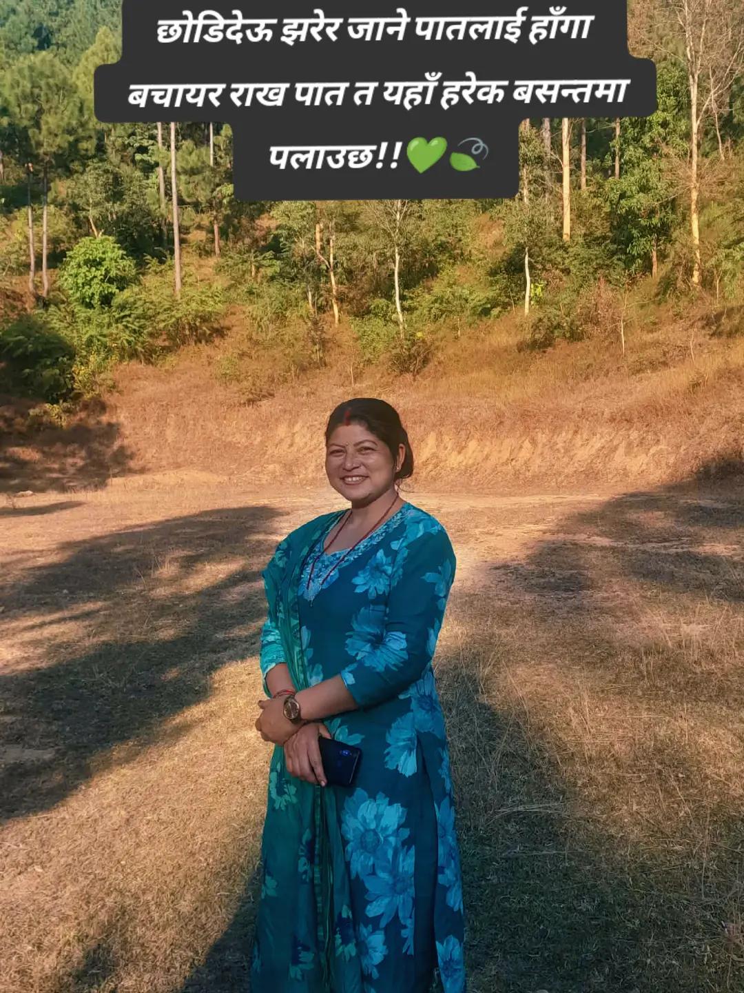 @jeebanabista