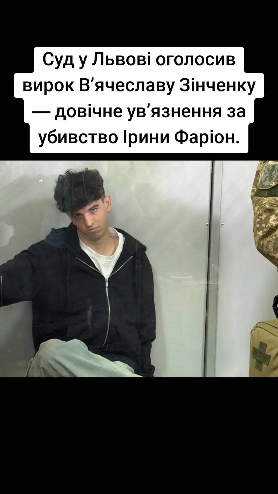@Закарпатський Буржуй