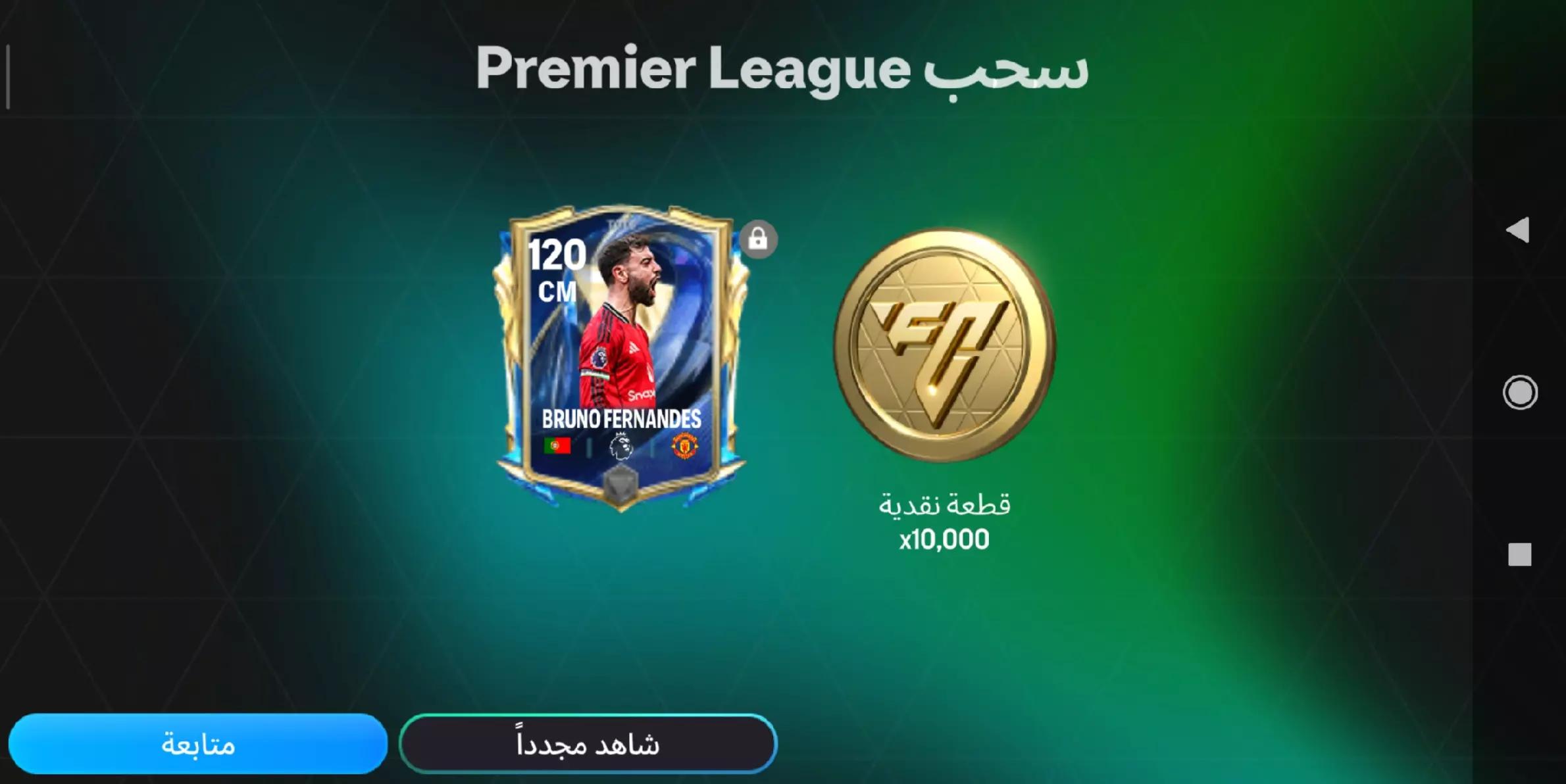 @ᴋɪɴɢꜰɪꜰᴀ 🕸️🌶️⚽