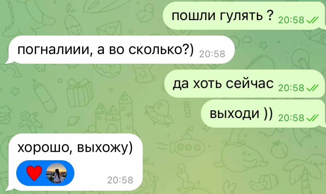 @Ксюнчик ྀི