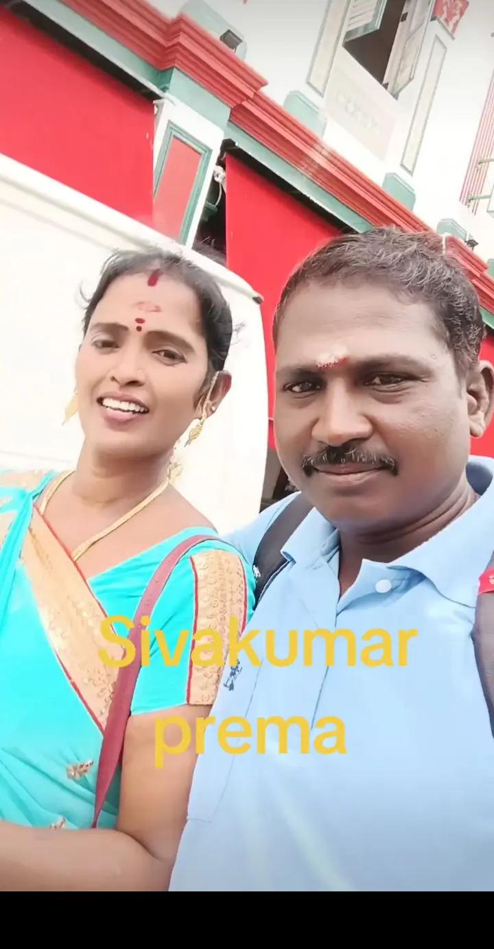 @prema Sivakumar
