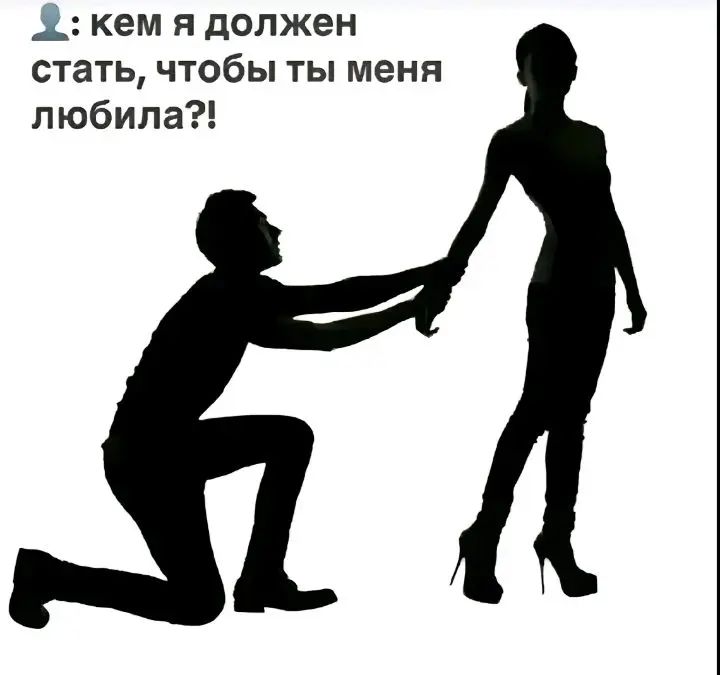 @стрэй)