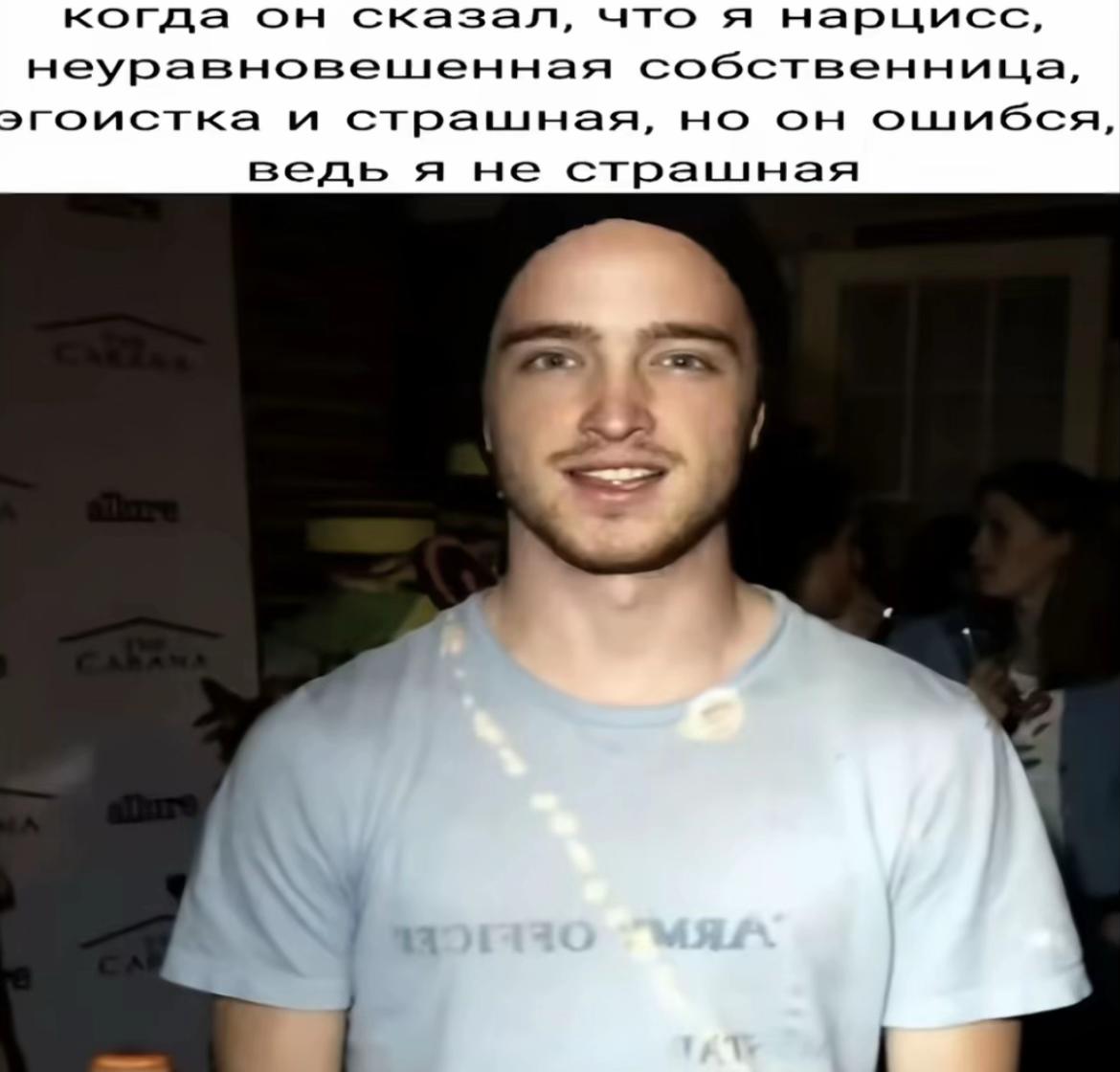 @полинка🥱