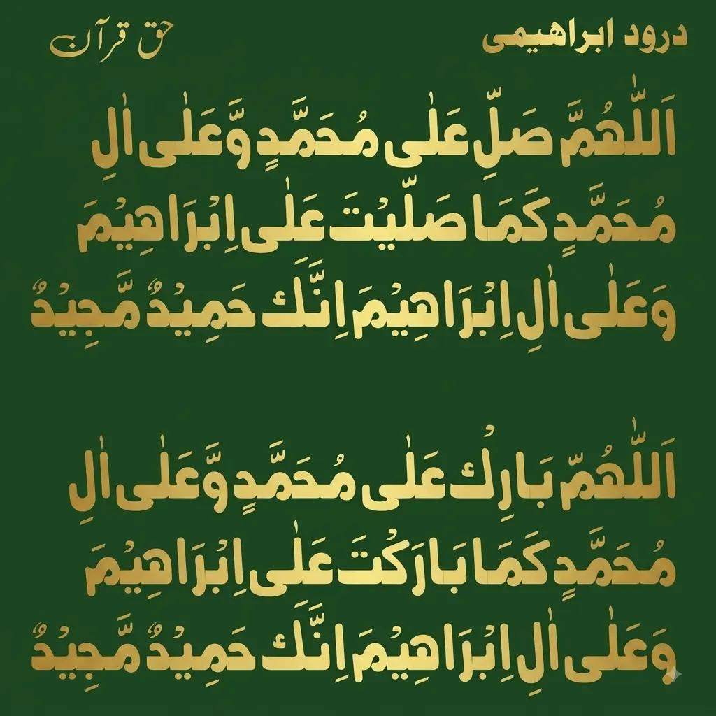 @Muhammad Tariq