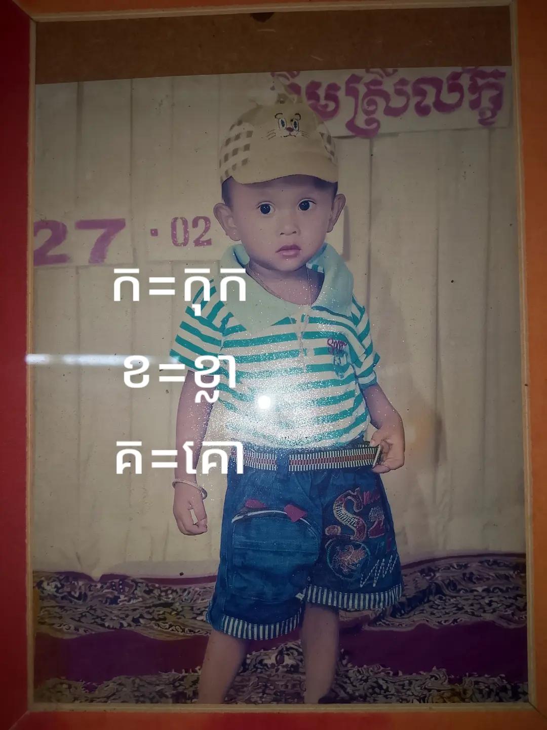 @ลØVË ๐ค. ฤคØลÑฤ €๐โก๐ฅ¿โน
