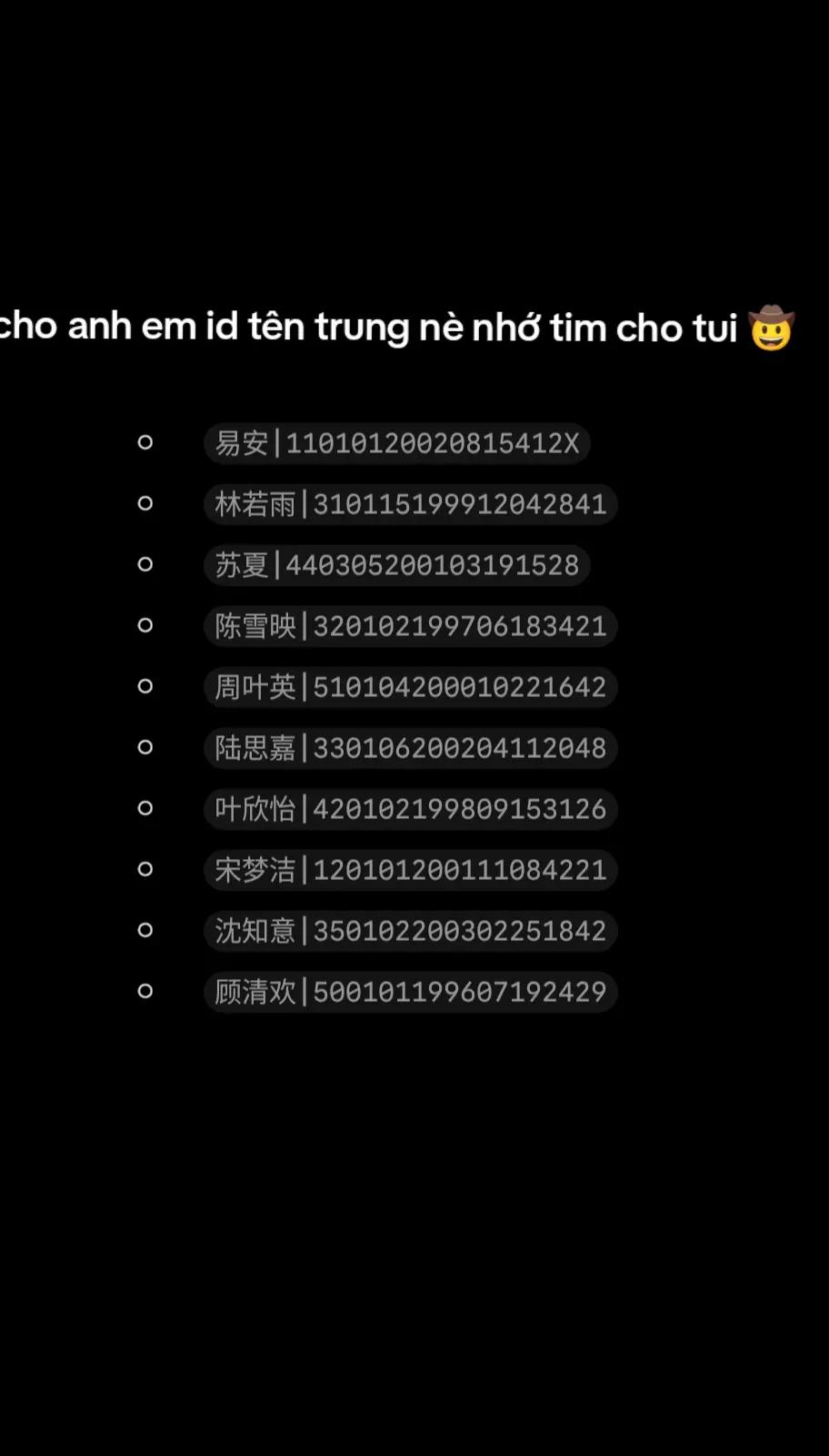 @楚新钓