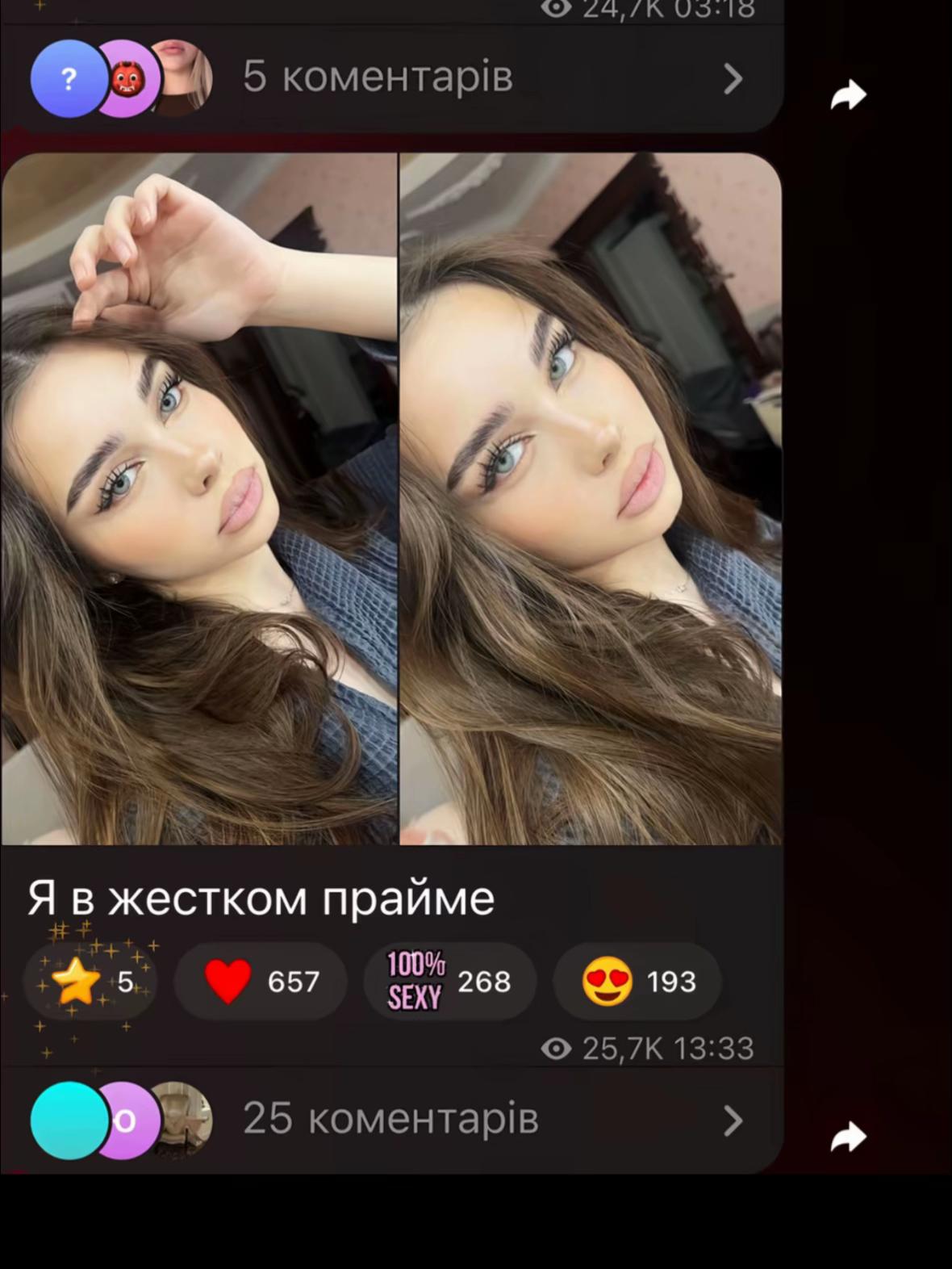 @ПЕРДАК АНЕЛИ😍