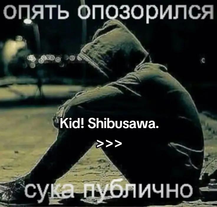 @～ 𝄞 ○ 🍊