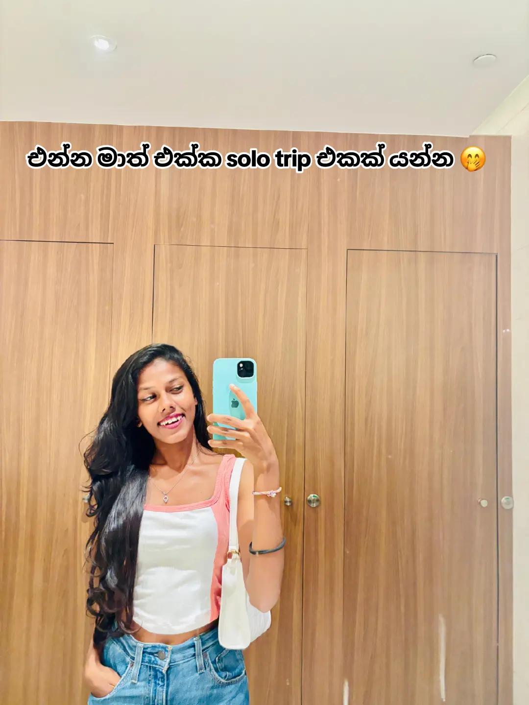 @𝐃𝐚𝐬𝐮𝐧𝐢 💋!!