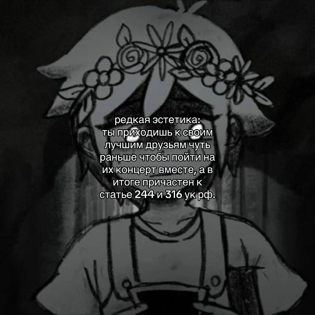 @˖𓍢ִ໋༘⋆ִׄⲃׄ𐐼ִׄⲃִບྀིׄ ♡̸̸̸̸ྀིᛝ