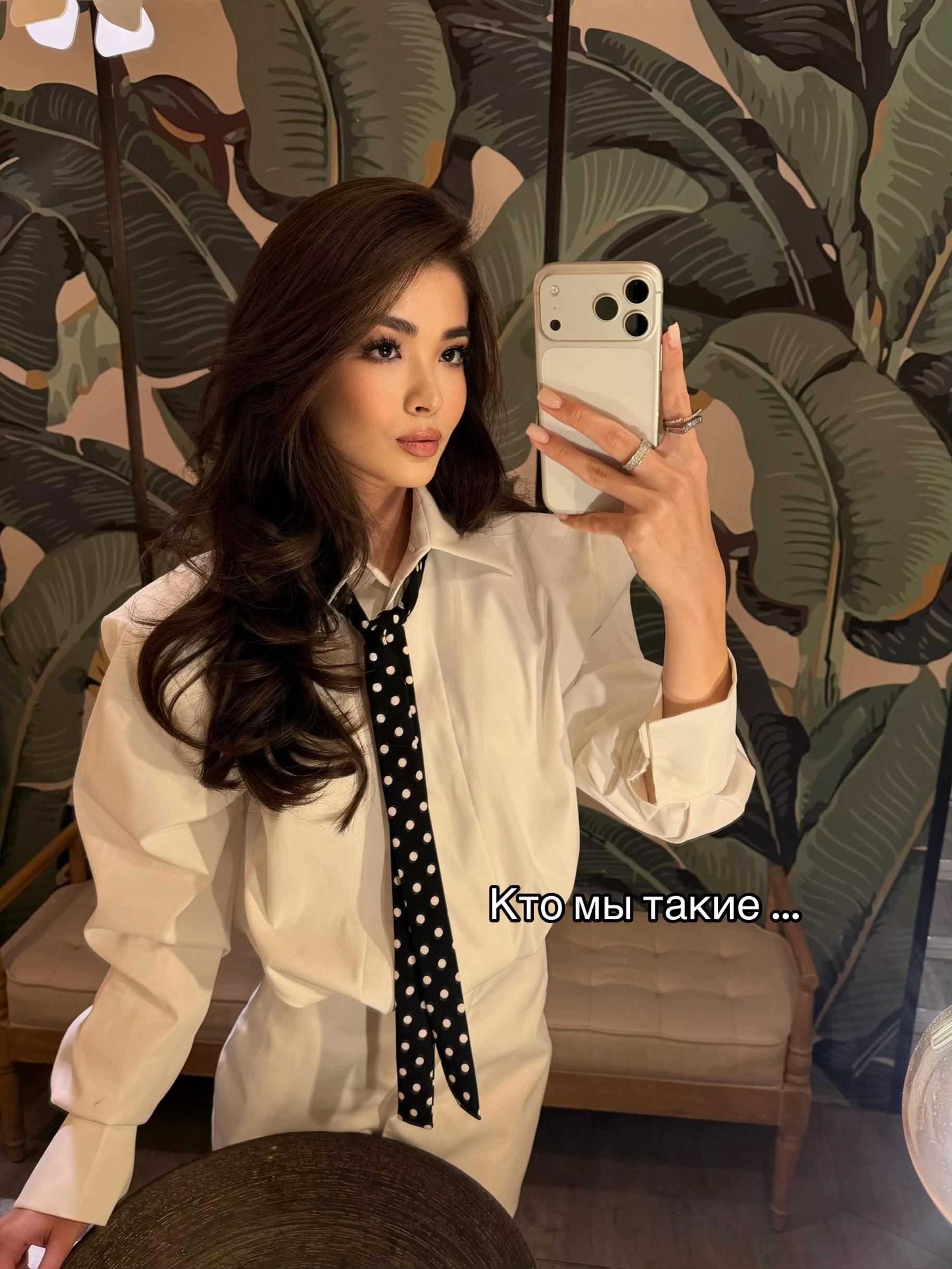 @Yaso 🦒