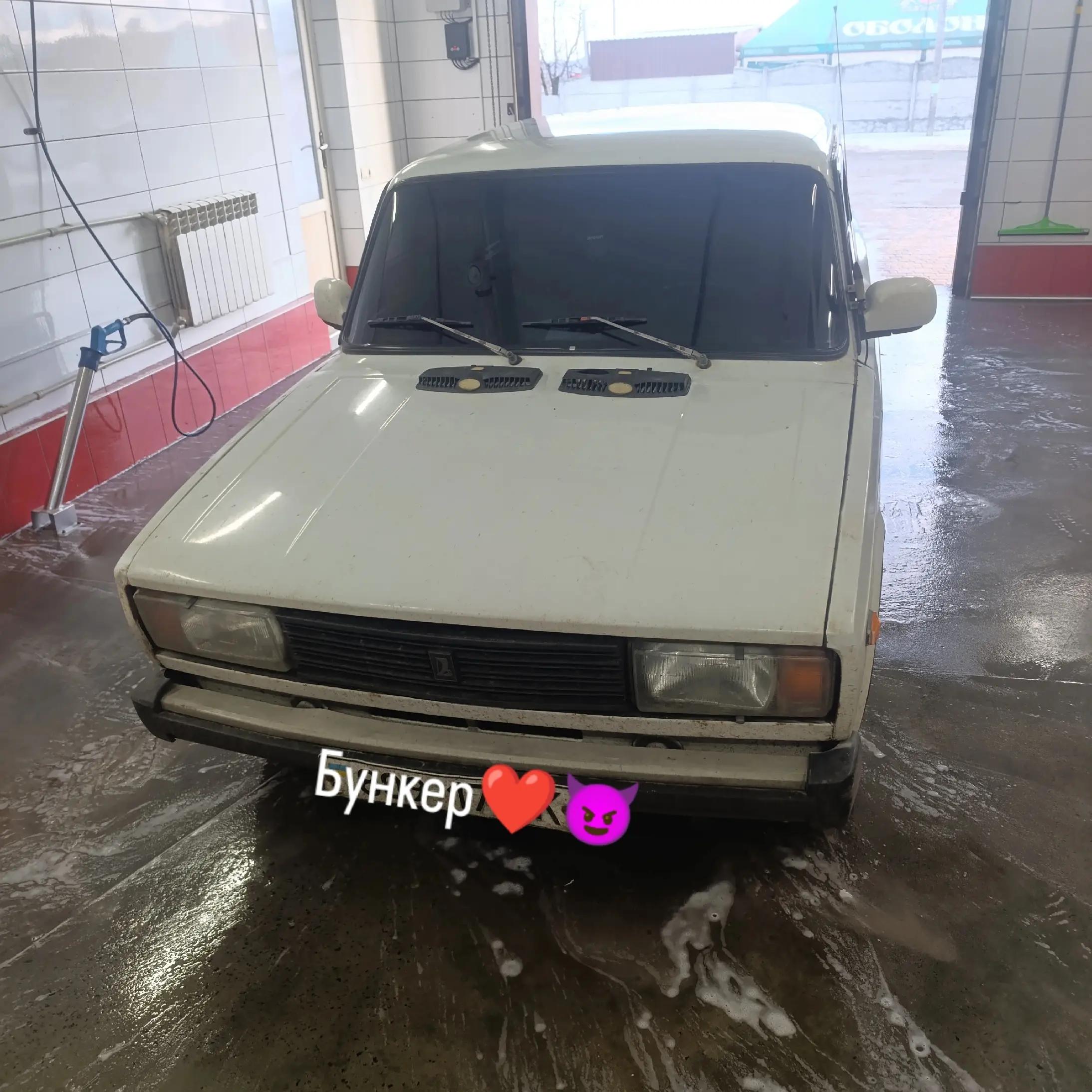 @🥷Дядя Женя 🥷