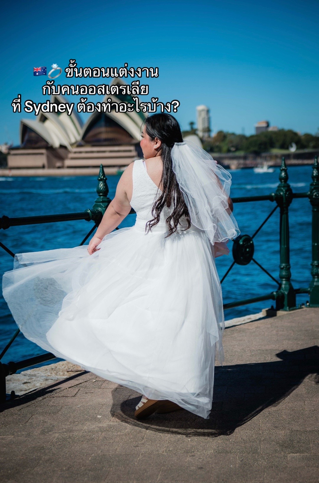 @CutieTina🇦🇺