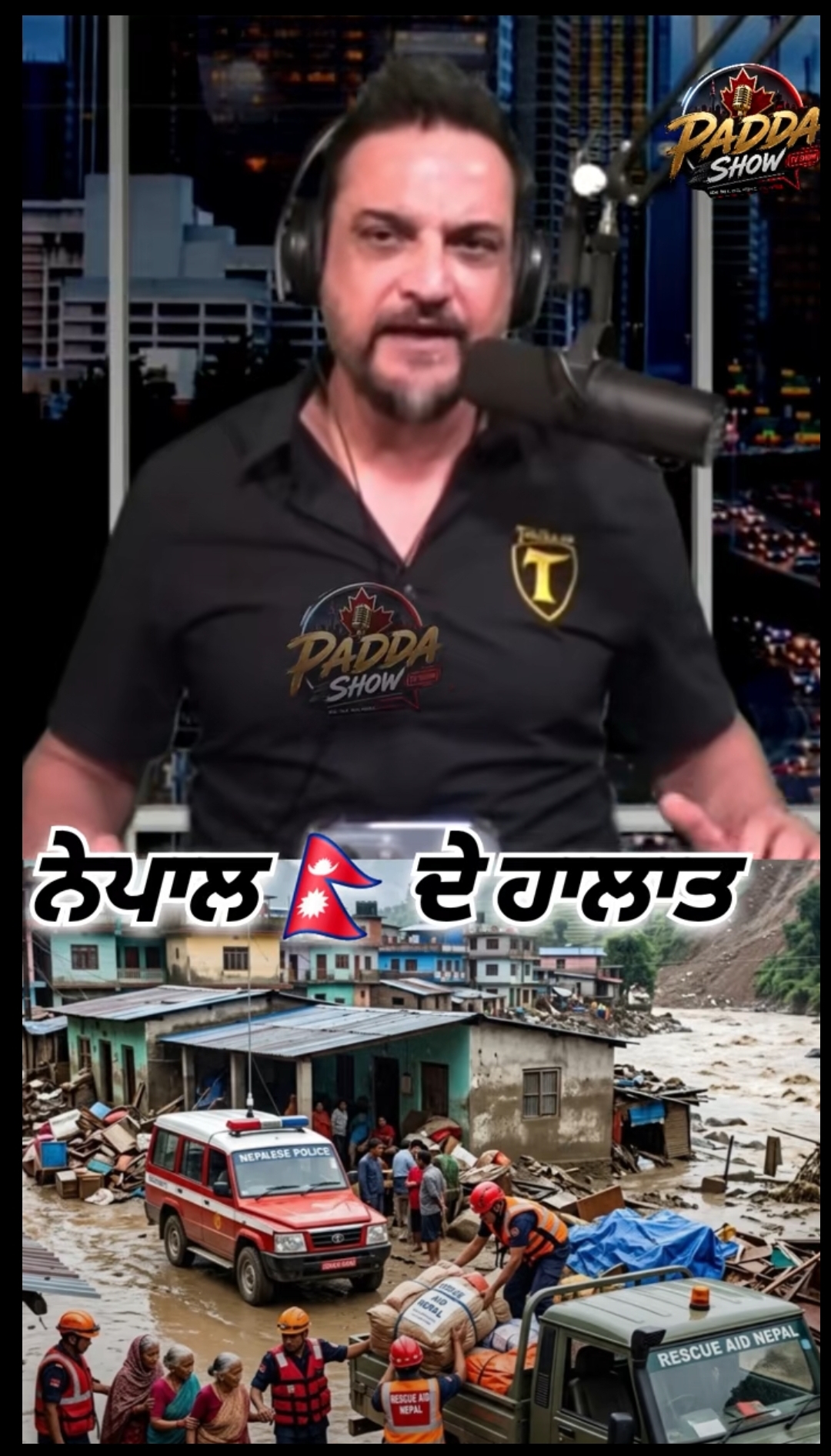 @🦅🦅ਸਾਬPB08 ਦੋਆਬੇ ਵਾਲੇ🦅🦅