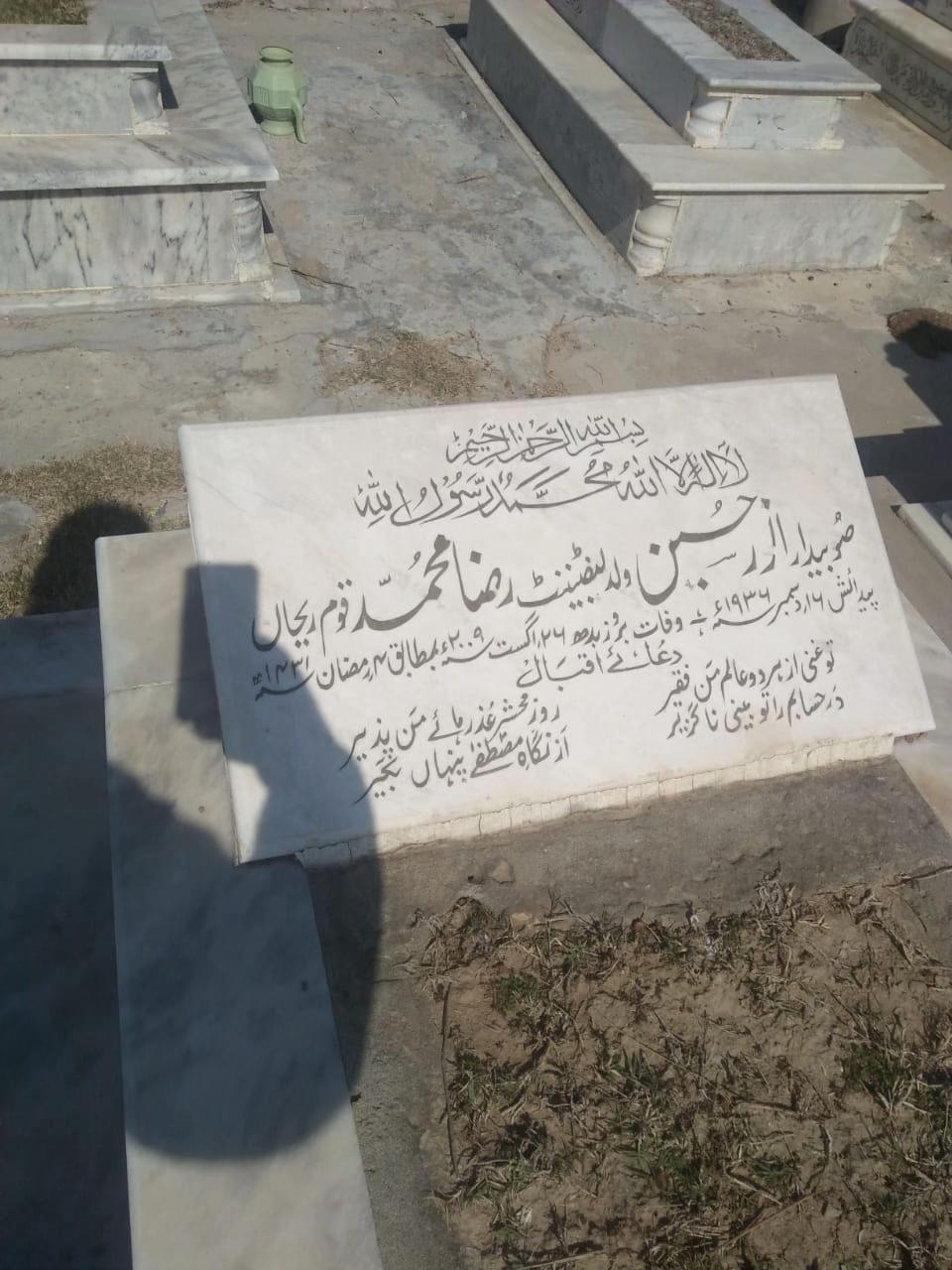 @QSA(Qutab Shahi Awan)