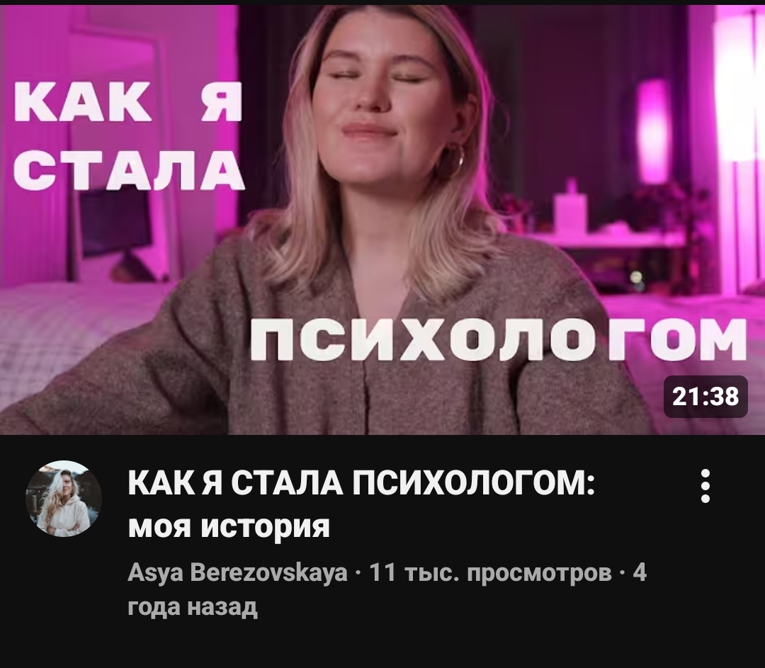 @woper