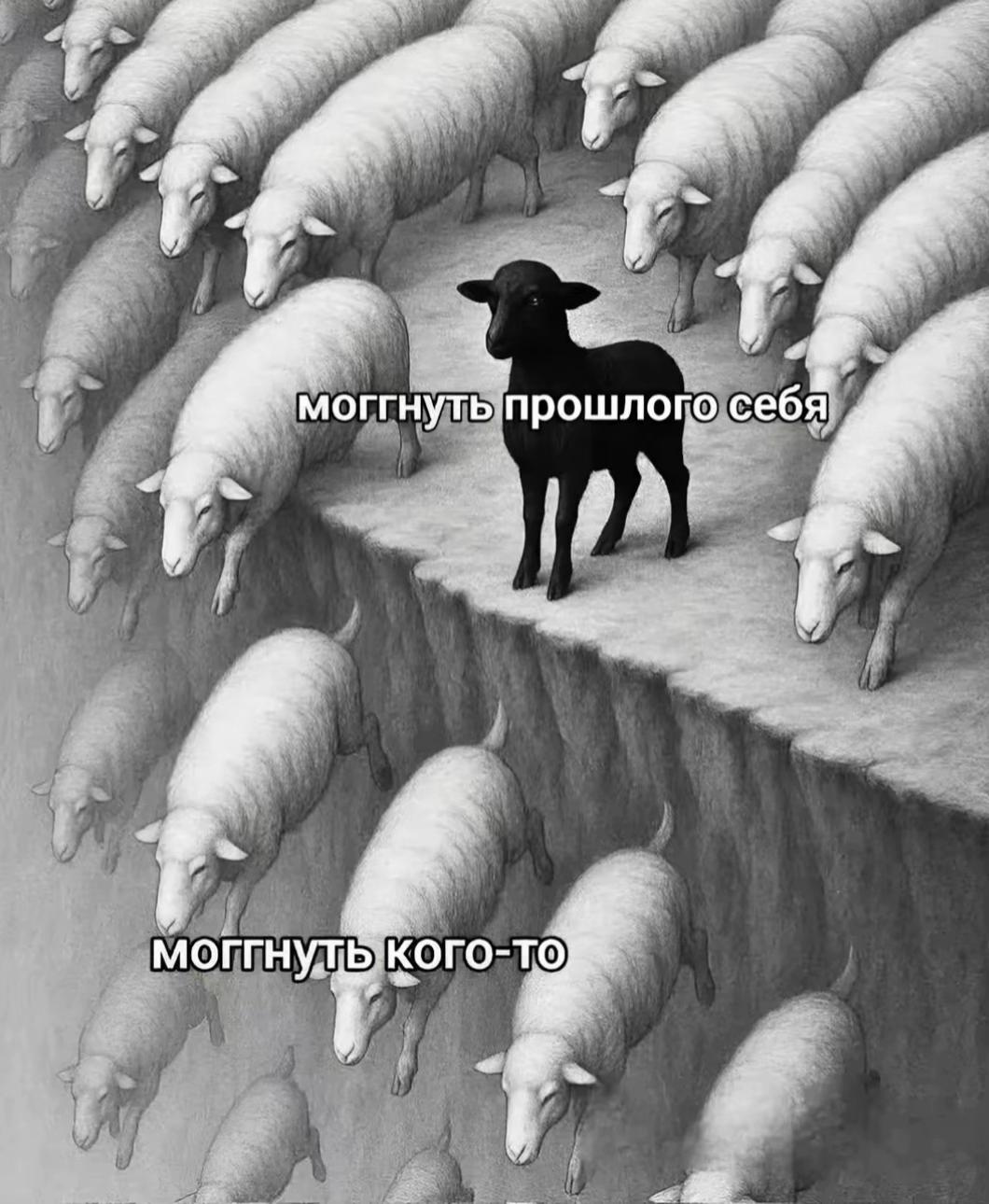 @бибина подъезд