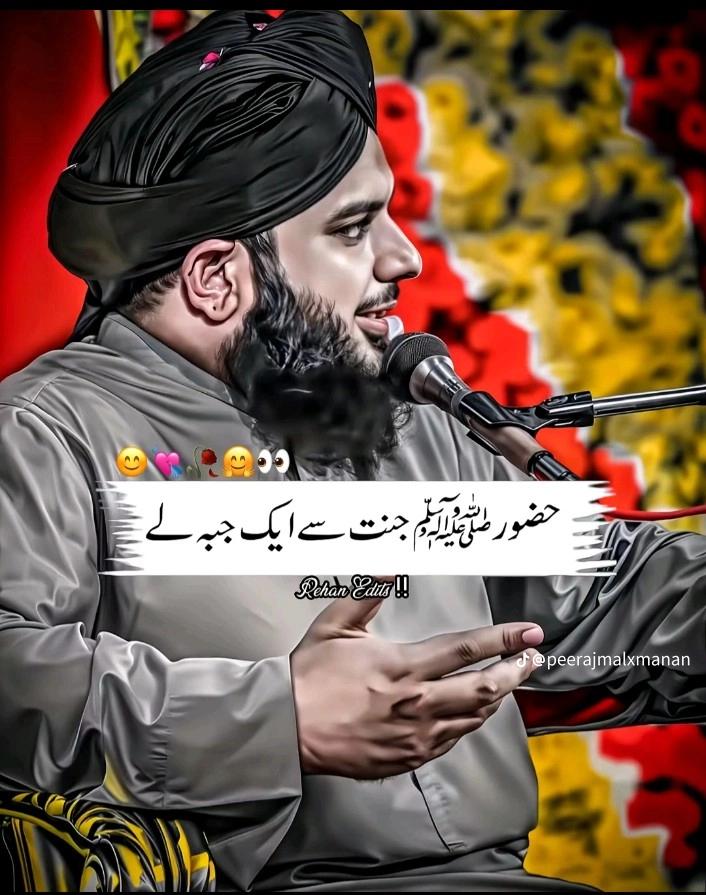@akmal khan