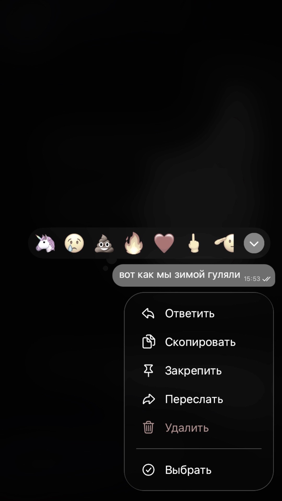 @vvontl