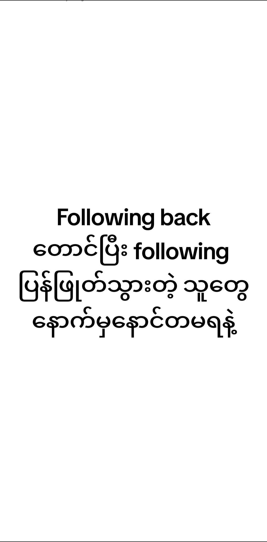 @๐๐๐ข๐ค๐๐จ๐ค ๐๐ฎ๐๐
