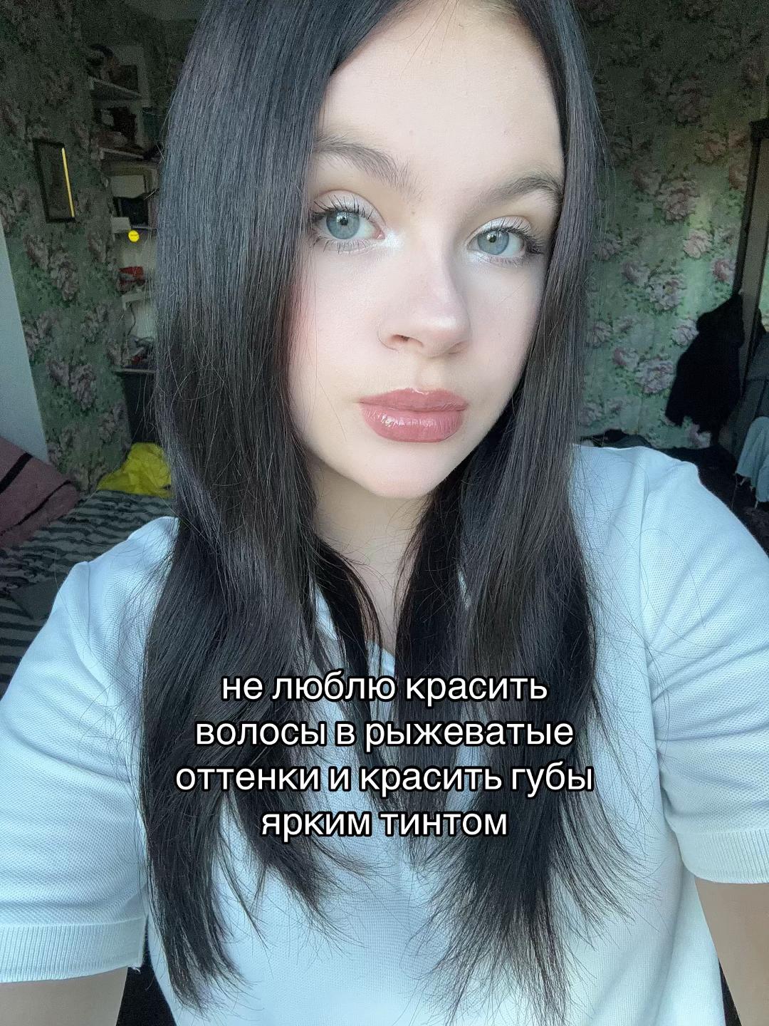 @𓋹