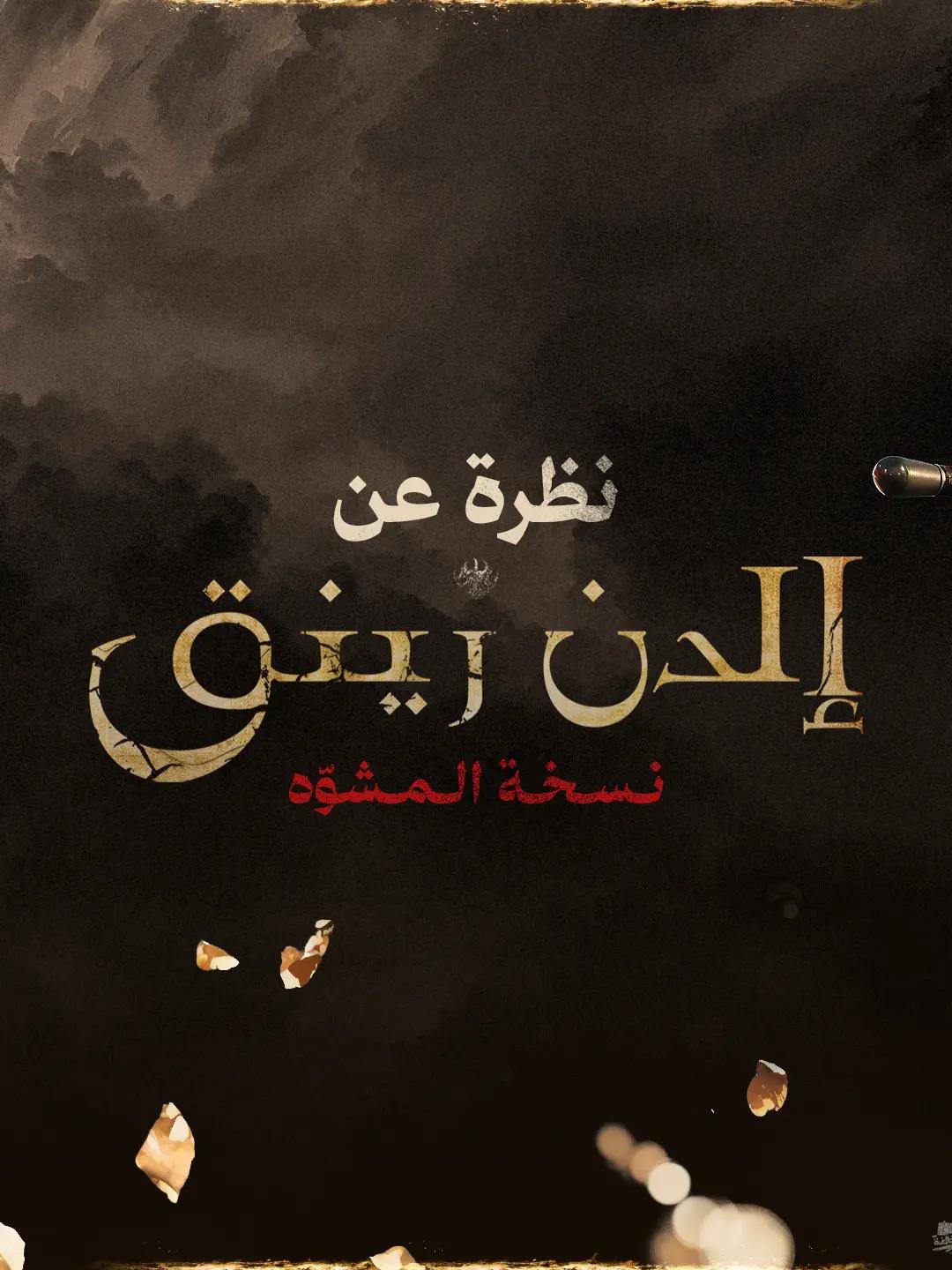 @AYMEN DESIGNER