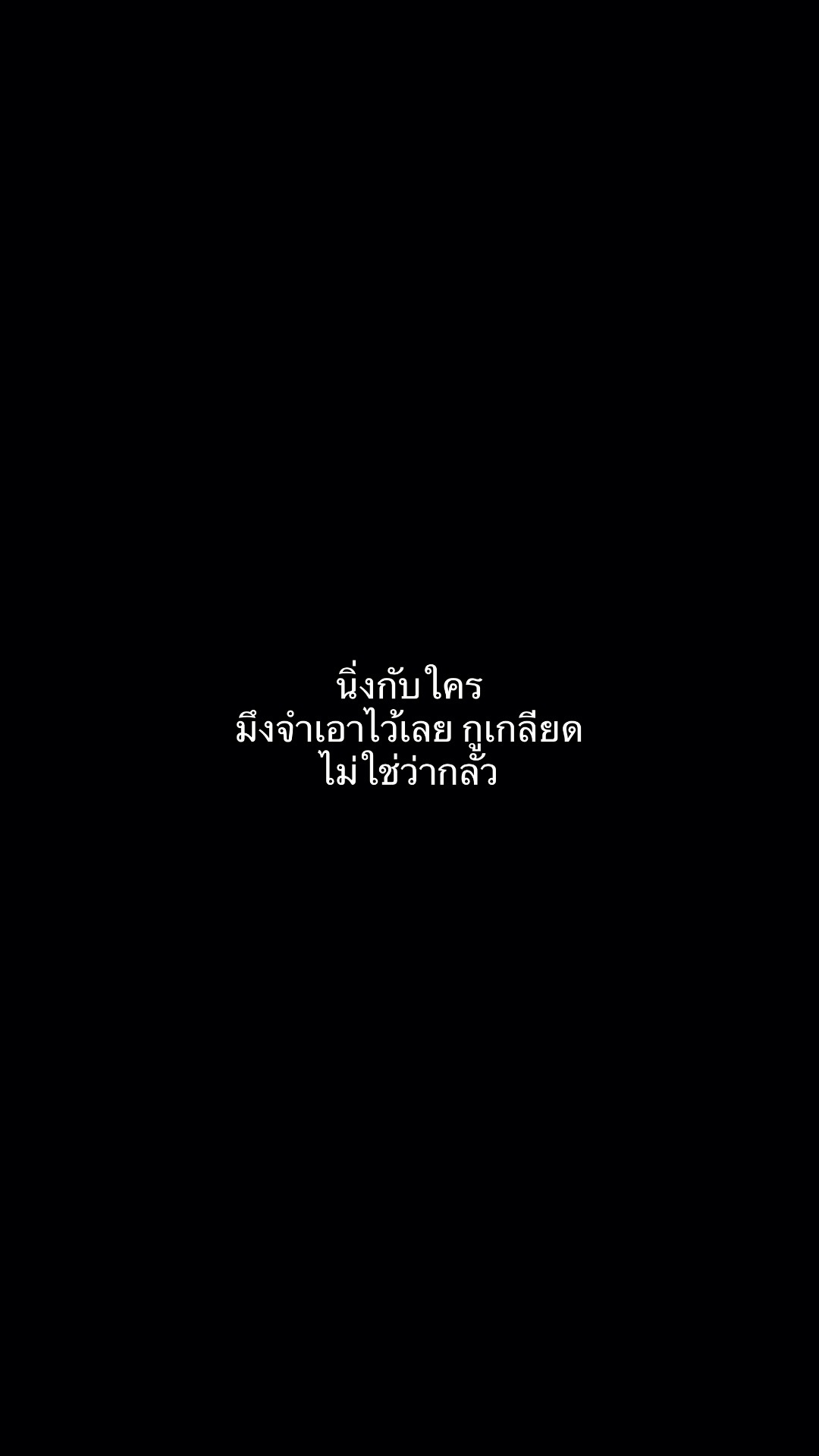 @แวร์วูฟการ์ตูน
