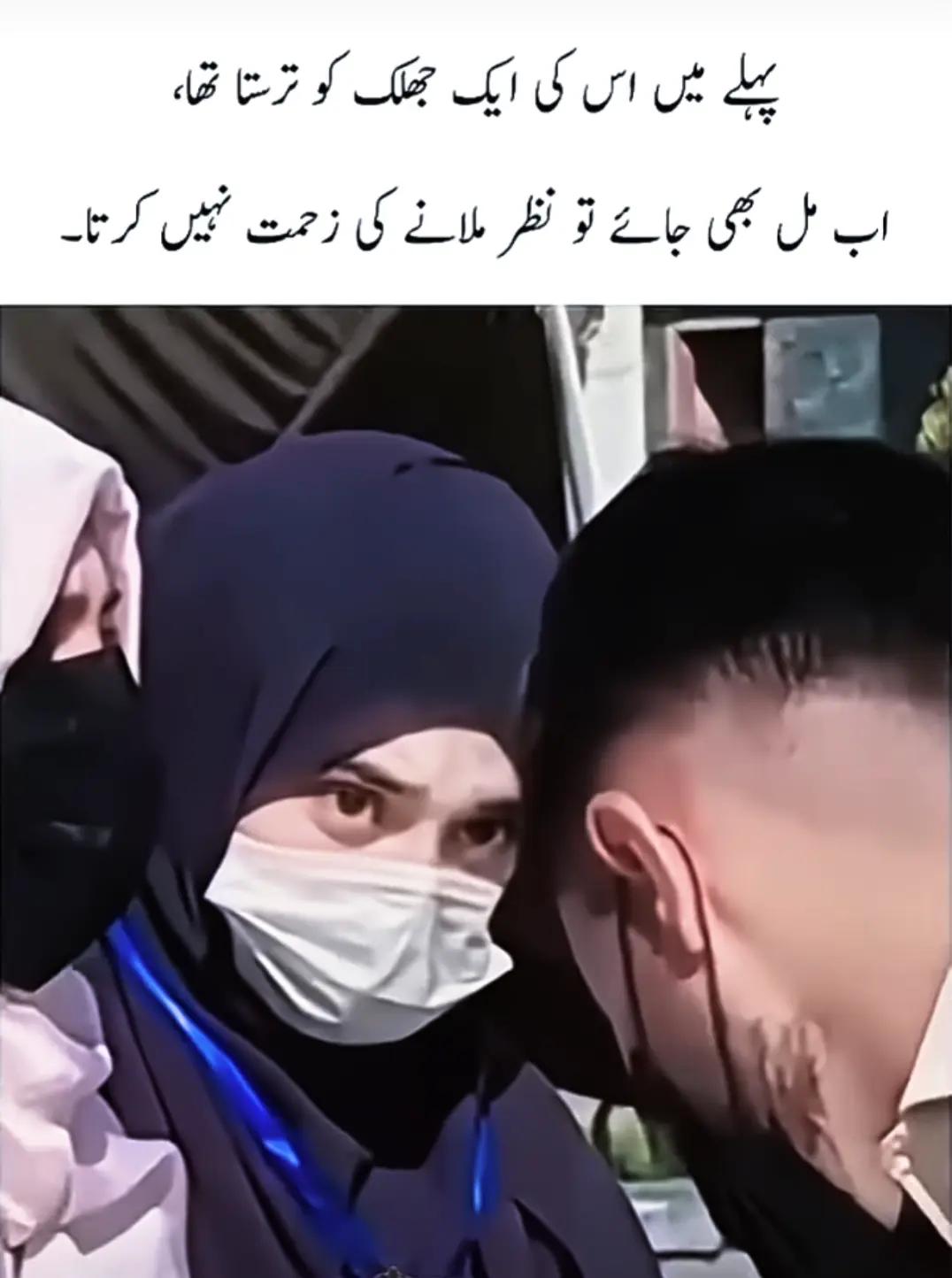 @AحMii 🦅