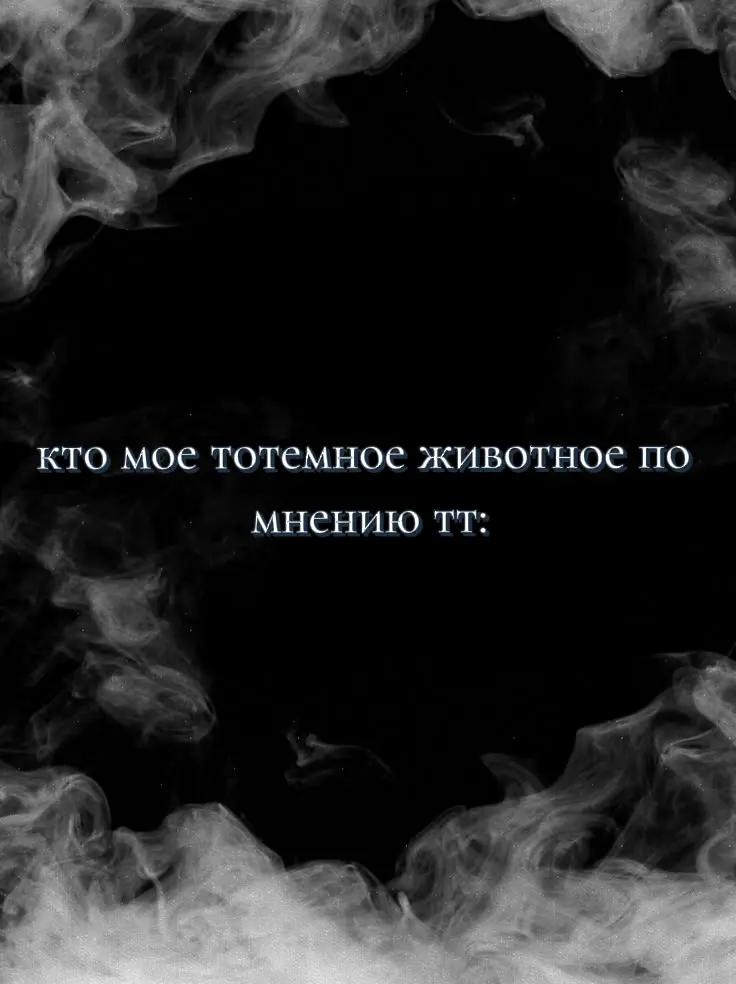 @Хз кто@