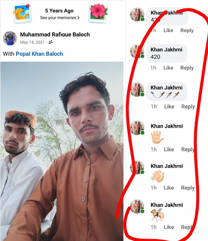 @Muhammad Rafique 768