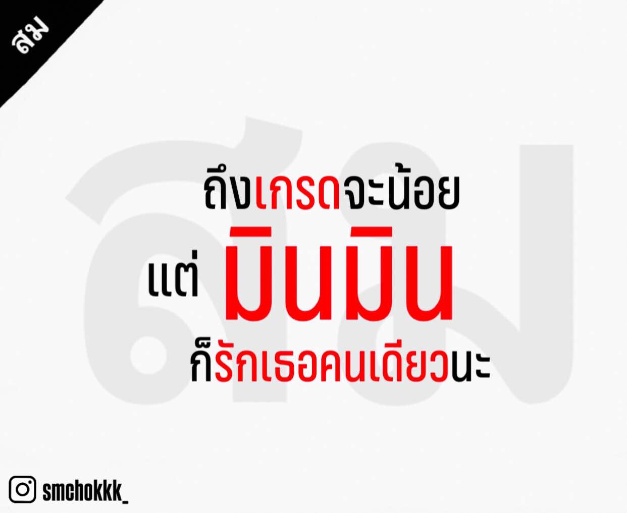@โกดังค้าส่ง168