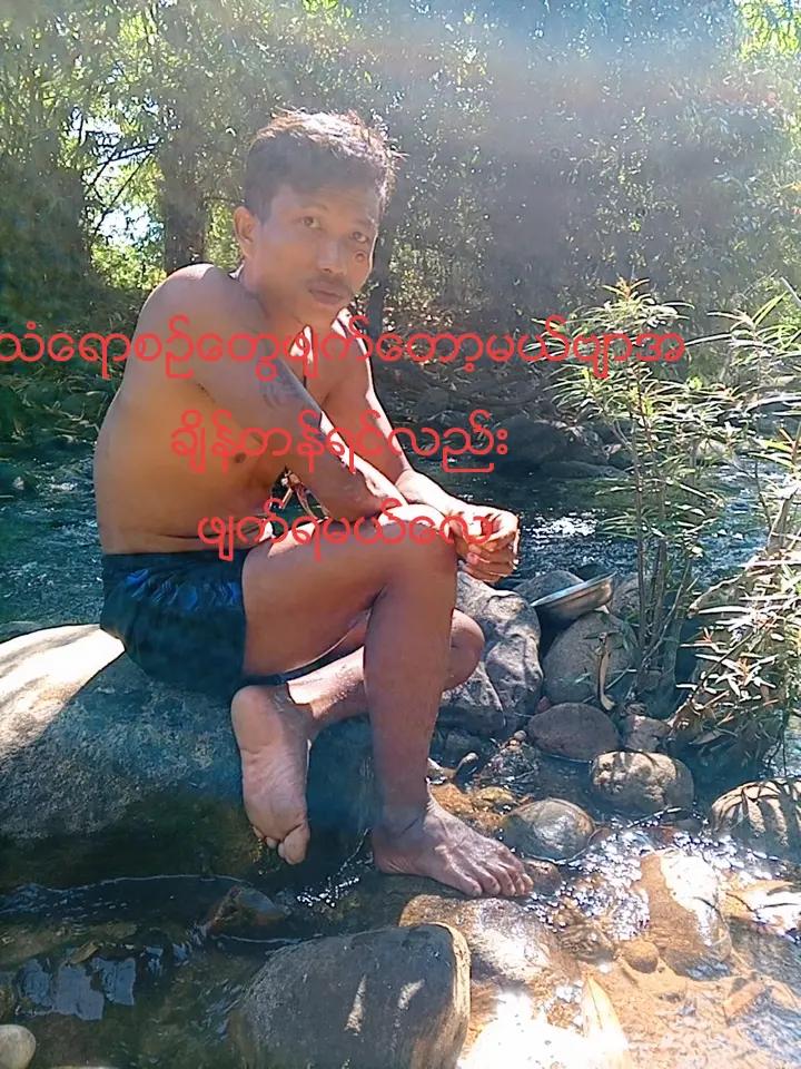 @yethu