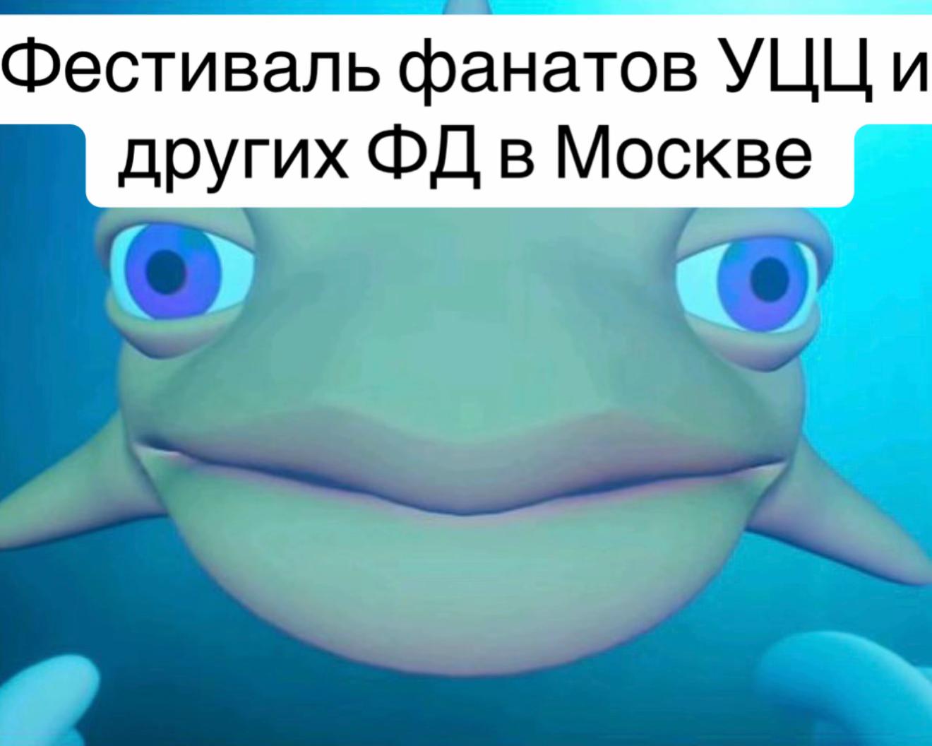 @/_\