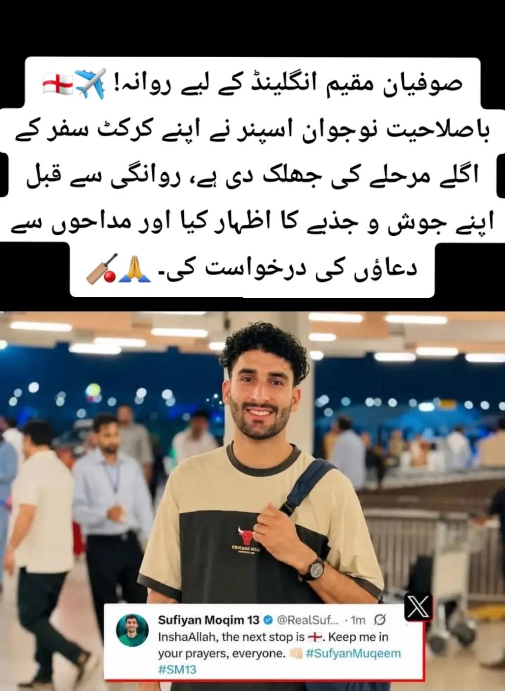 @𝐈𝐀 𝐈𝐋𝐘𝐀𝐒 🖇🤍