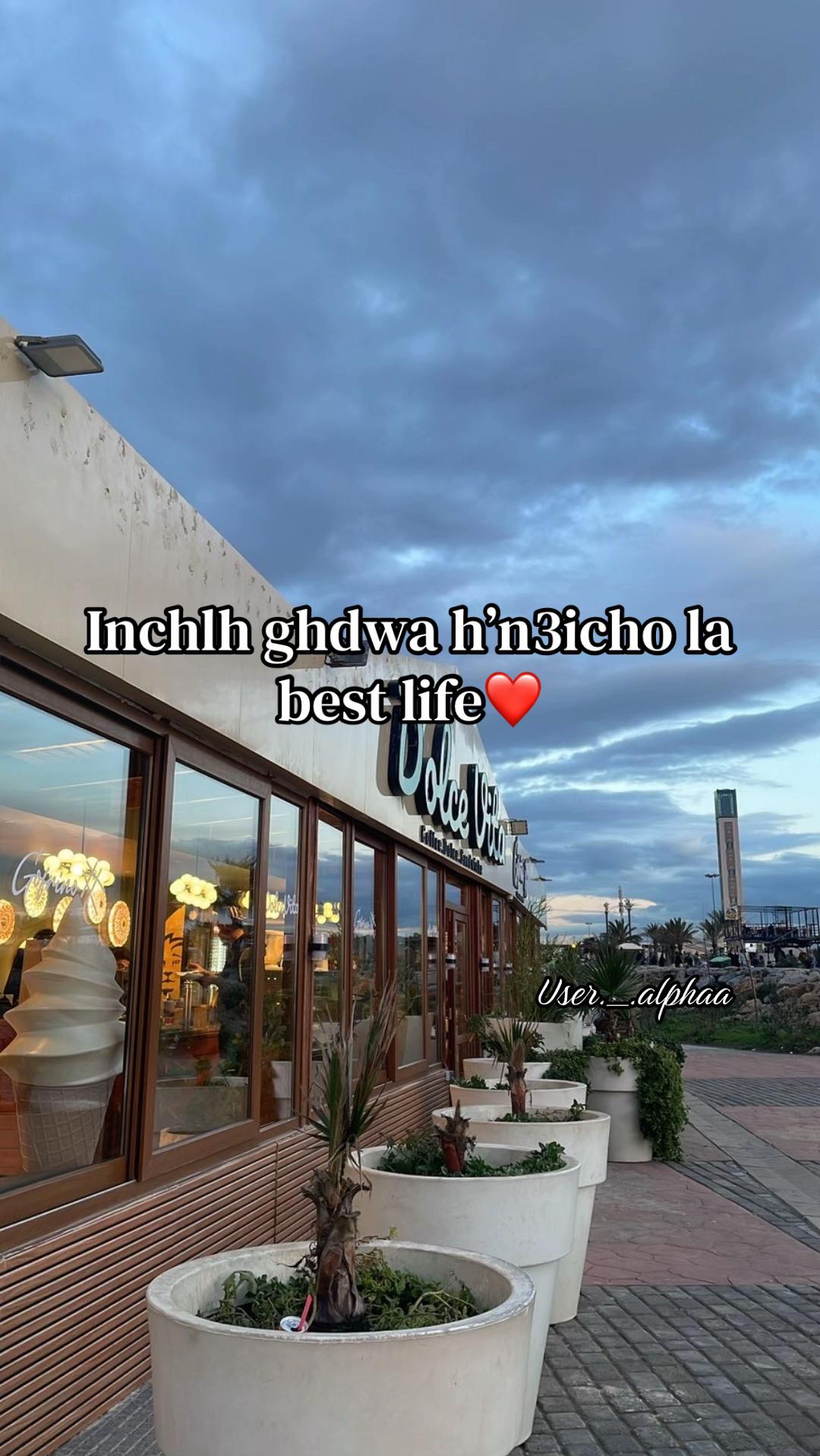 @𝓐𝓷𝓲 ꨄ︎