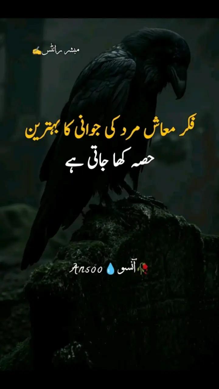 @Prince Lakhani