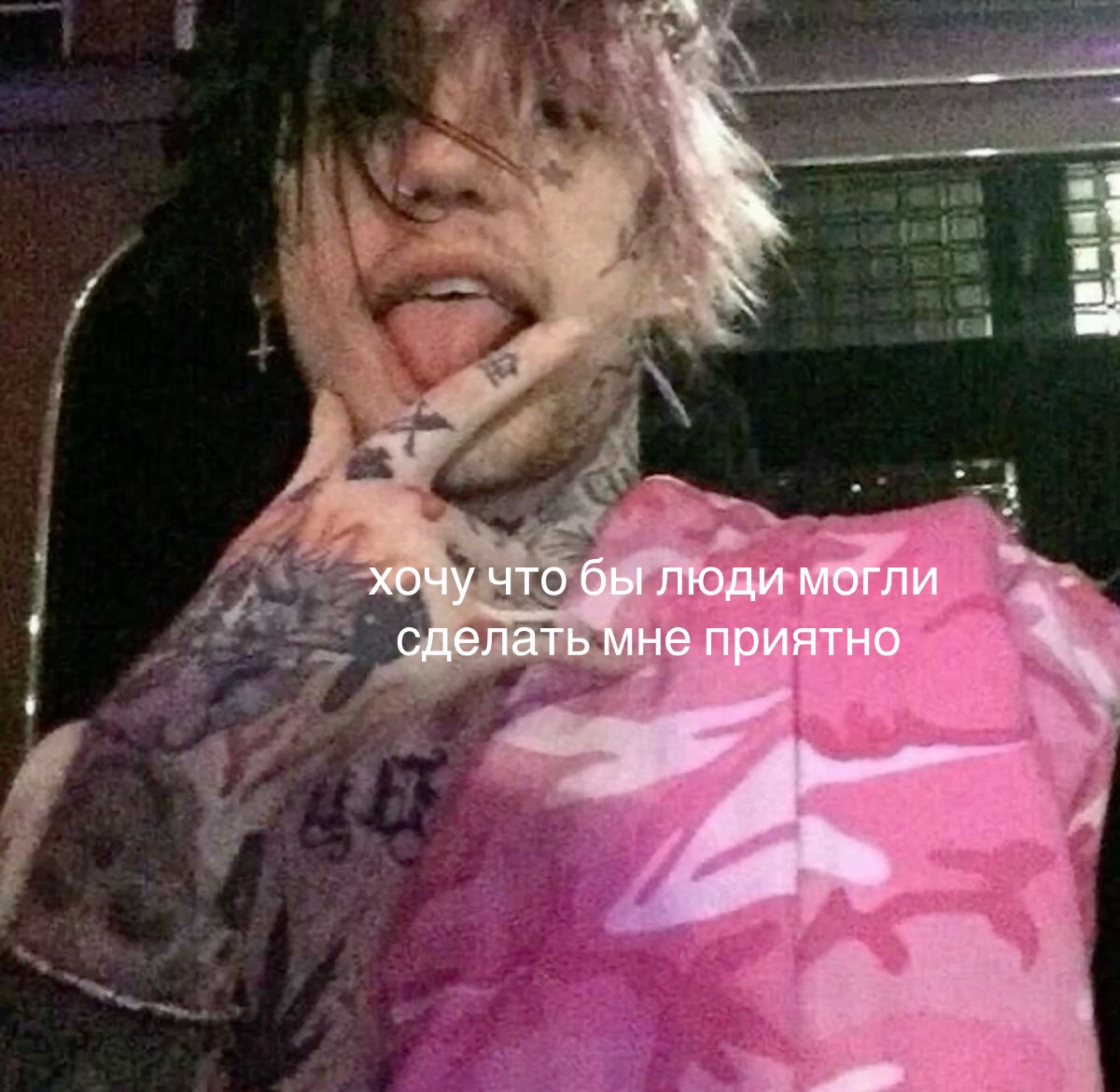 @necksiii
