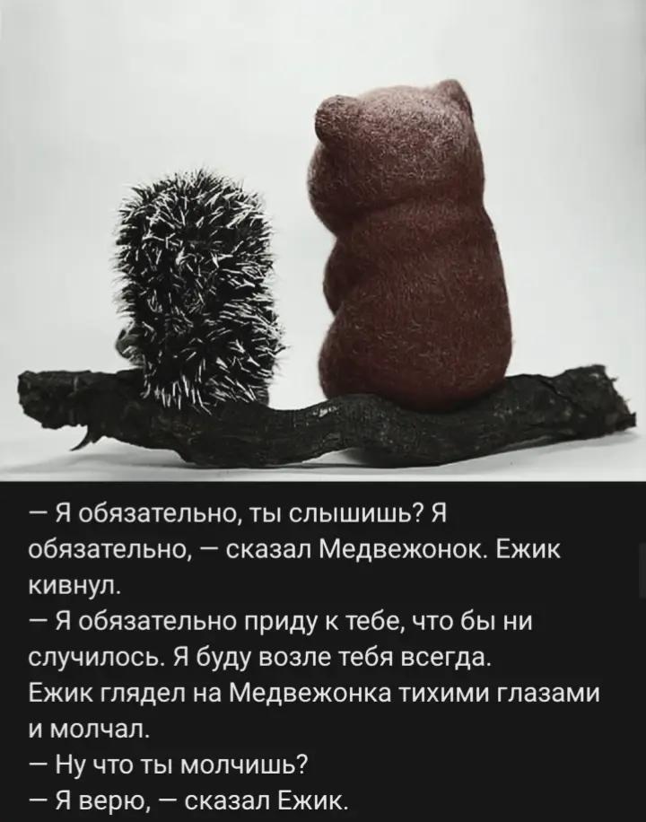 @𝓔𝓽𝓮𝓻𝓷𝓪𝓵 𝓵𝓸𝓿𝓮&hearts;