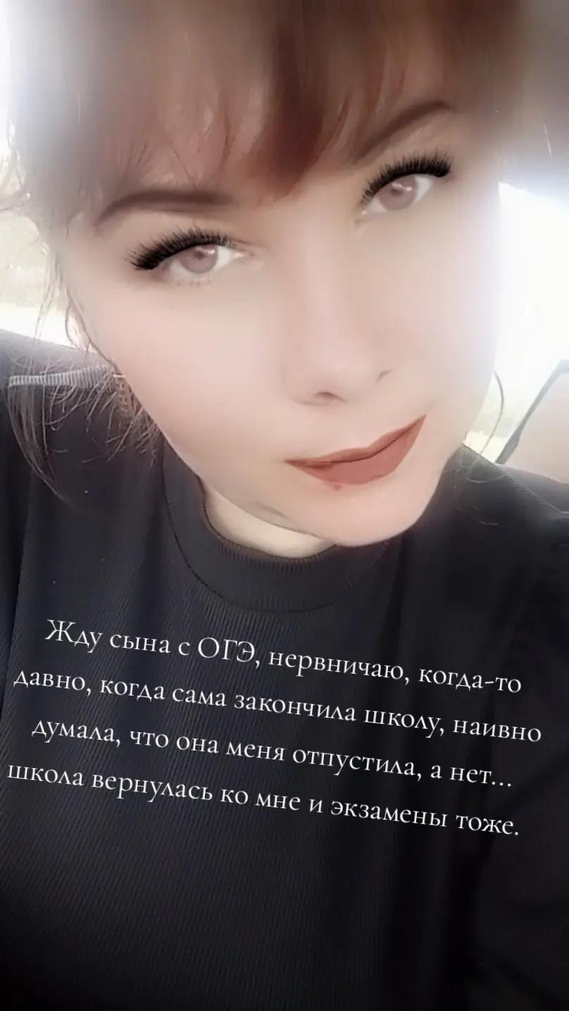 @💥Кристино4ка💥
