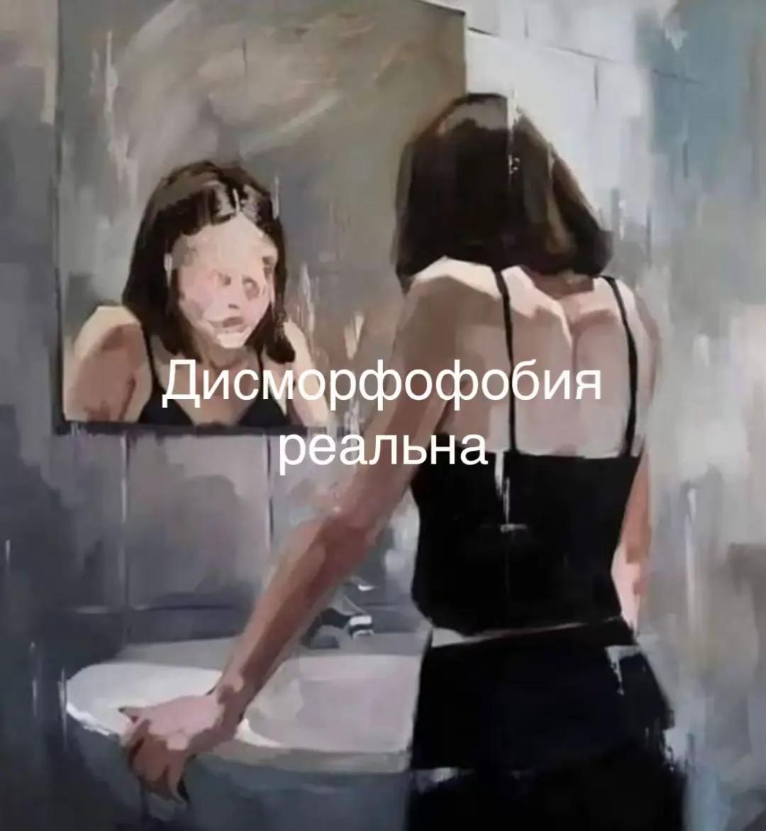 @Эминочка