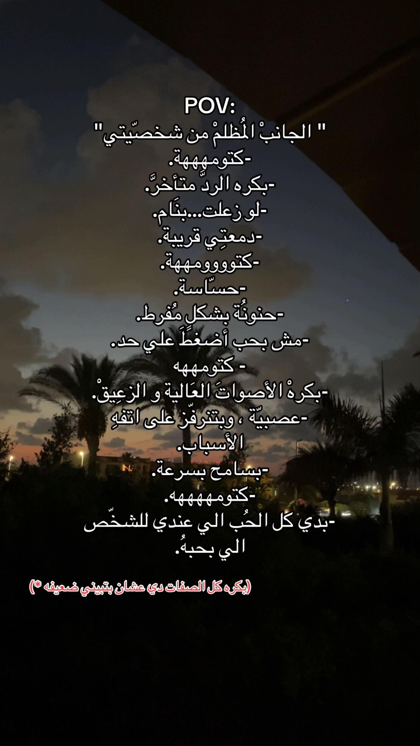 @اللي محدش حاسس بيه