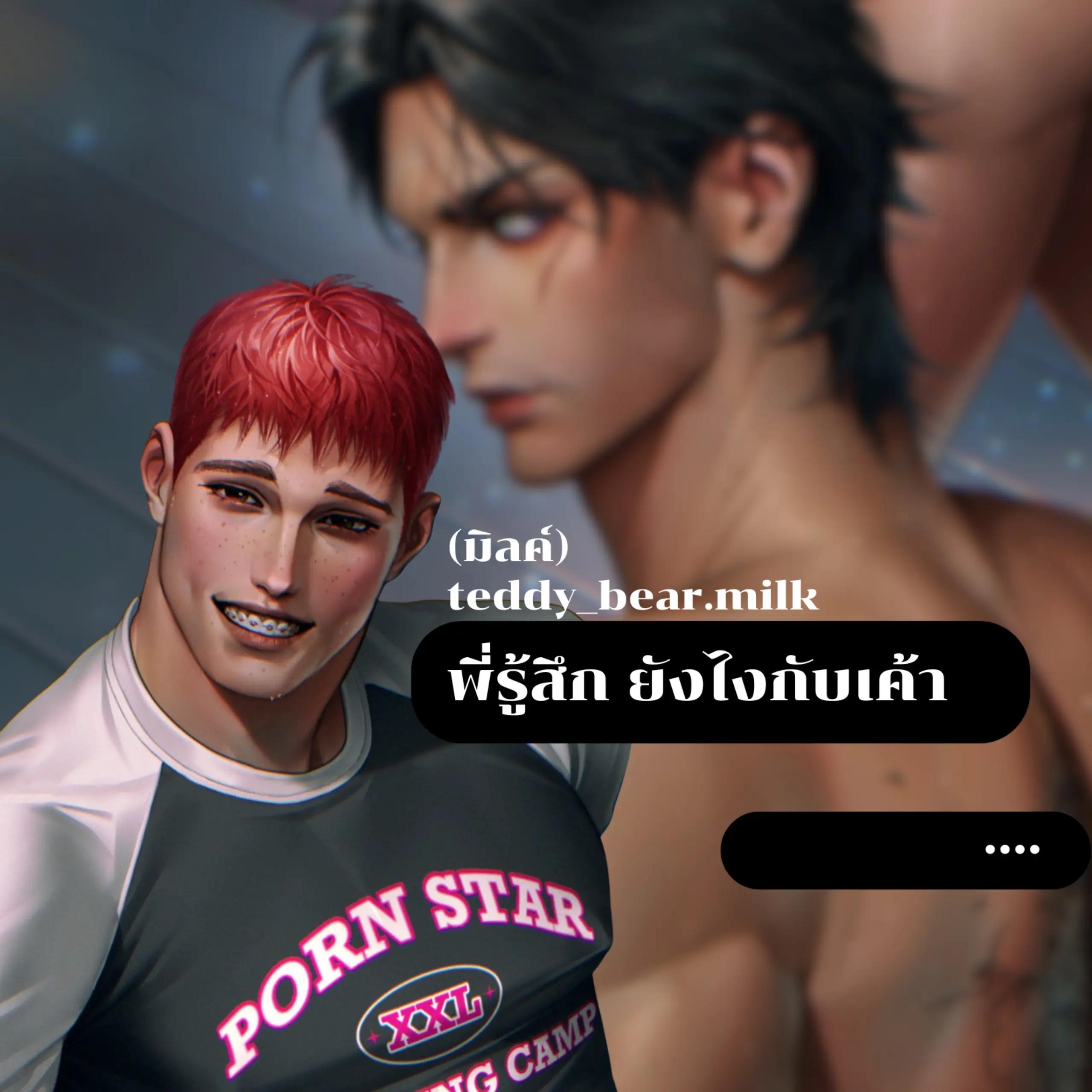 @S1NTAER